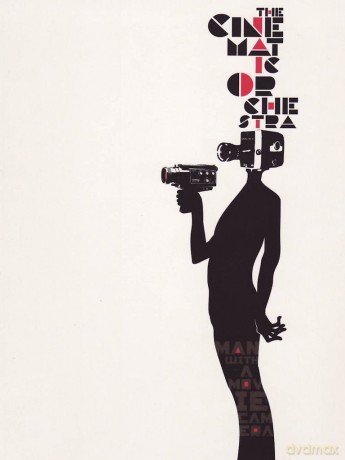 The Cinematic Orchestra: Man With A Movie Camera New Edition [DVD]