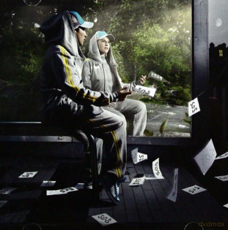 Diams: S.O.S [CD]