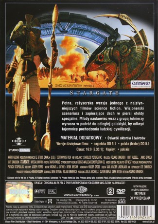 Gwiezdne wrota [DVD]
