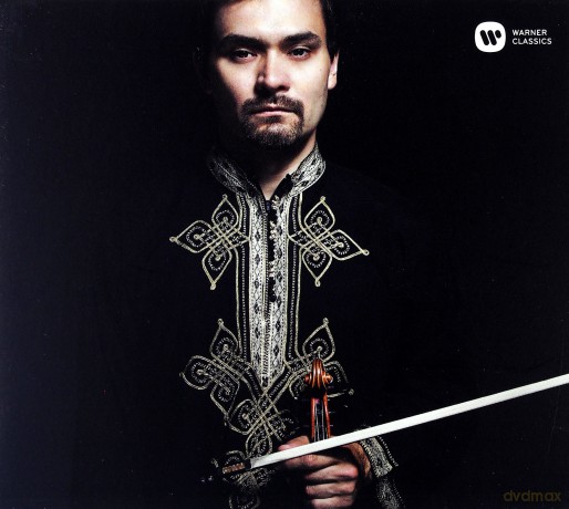 Janusz Wawrowski: Janusz Wawrowski - Berio [CD]