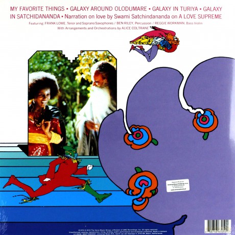Alice Coltrane: World Galaxy [Winyl]