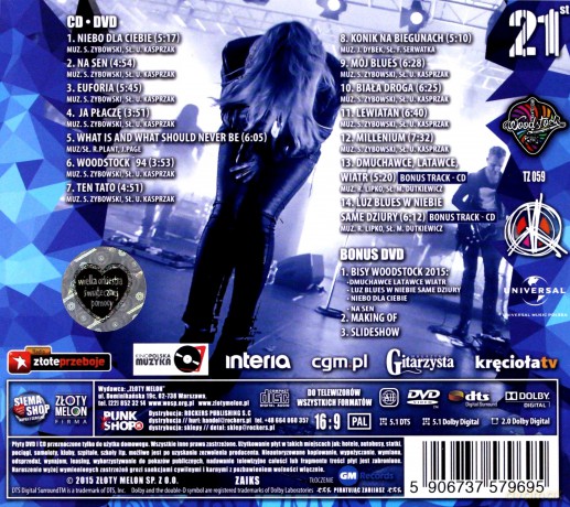 Urszula: Biała Droga Live [CD]+[DVD]