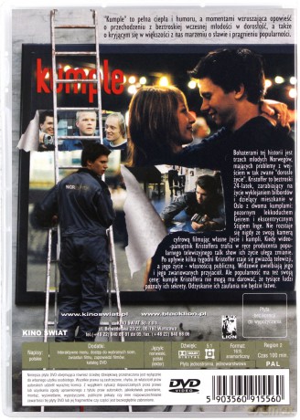 Kumple [DVD]