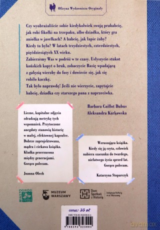 Banany z cukru pudru - Aleksandra Karkowska, Barbara Caillot-Dubus [KSIĄŻKA]