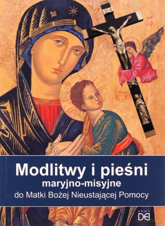 Modlitwy i pieśni maryjno-misyjne [KSIĄŻKA]
