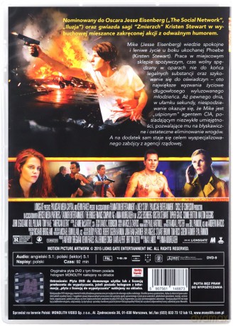 American Ultra [DVD]