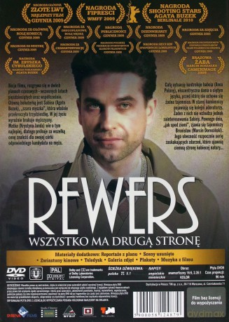 Rewers [DVD]