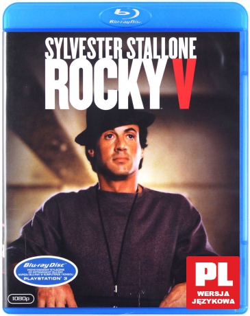 Rocky V [Blu-Ray]