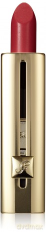 Guerlain Lipstick Rouge Automatique Shine 261 (Rose Imperial)