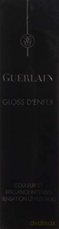 Guerlain Maxi Shine Gloss Denfer 401 Praline Blop