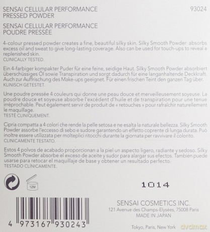 Kanebo Sensai Cellular Performance Pressed Powder 8gr