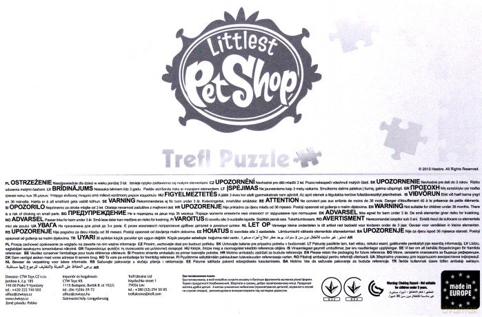 TREFL 100 el. W gronie przyjaciół Littlest Pet Shop (16287) [PUZZLE]