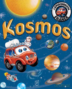Samochodzik Franek. Kosmos - Elżbieta Wójcik [KSIĄŻKA]