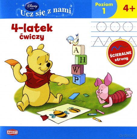 Disney uczy. 4-latek ćwiczy. Kubuś [KSIĄŻKA]