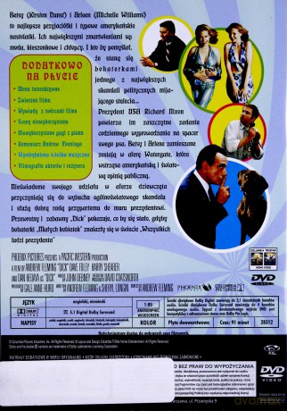 Dick [DVD]