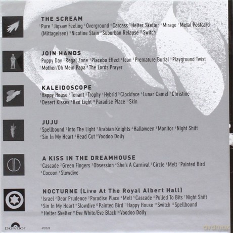 Siouxsie & The Banshees: Classic Album Selection vol. 1 (Limited) [BOX] [6CD]