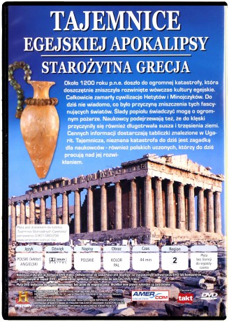 Tajemnice Starożytnych Cywilizacji 16: Tajemnice egejskiej apokalipsy [DVD]