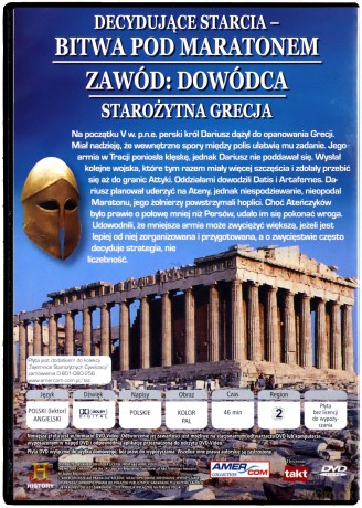 Tajemnice Starożytnych Cywilizacji 18: DVD Decydujące starcie: Bitw [DVD]