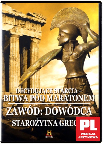Tajemnice Starożytnych Cywilizacji 18: DVD Decydujące starcie: Bitw [DVD]
