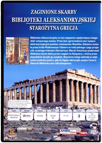 Tajemnice Starożytnych Cywilizacji 22: Zaginione skarby Biblioteki Aleksandryjskiej [DVD]
