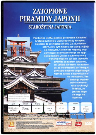 Tajemnice Starożytnych Cywilizacji 35: Zatopione piramidy Japonii [DVD]