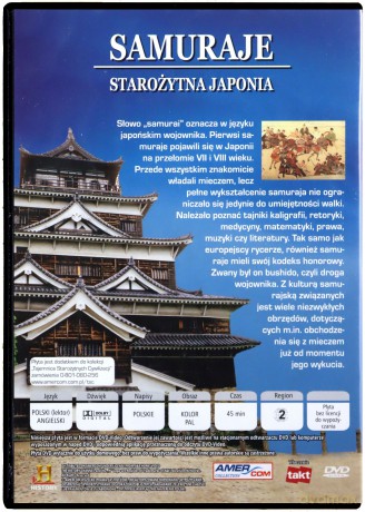 Tajemnice Starożytnych Cywilizacji 36: Samuraje [DVD]