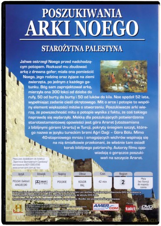Tajemnice Starożytnych Cywilizacji 60: Poszukiwania Arki Noego [DVD]