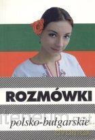 Rozmówki bułgarskie - Urszula Michalska [KSIĄŻKA]
