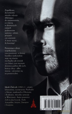 Ślepnąc od świateł - Jakub Żulczyk [KSIĄŻKA]