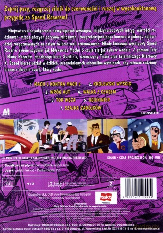 Speed Racer: Królewski wyścig [2DVD]