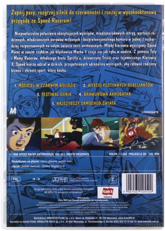 Speed Racer: Najszybszy samochód świata [2DVD]