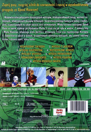 Speed Racer: Podniebny samochód [2DVD]