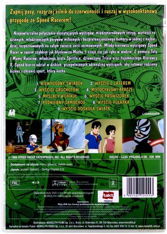 Speed Racer: Podniebny samochód [2DVD]