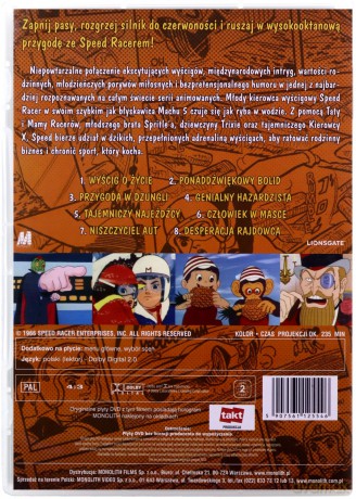 Speed Racer: Ponadźwiękowy bolid [2DVD]