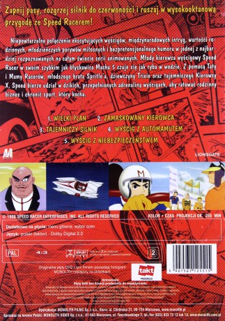 Speed Racer: Zamaskowany kierowca [2DVD]
