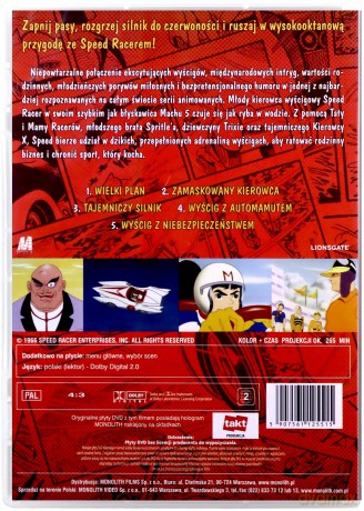 Speed Racer: Zamaskowany kierowca [2DVD]