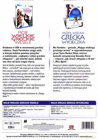 Moja wielka grecka wycieczka / Moje wielkie greckie wesele Pakiet [2DVD]
