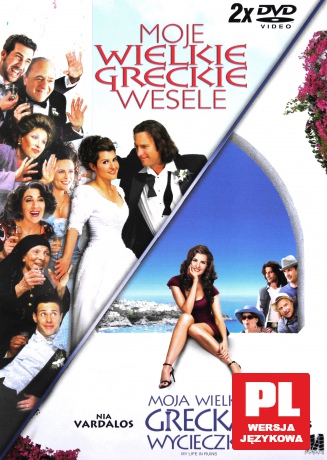 Moja wielka grecka wycieczka / Moje wielkie greckie wesele Pakiet [2DVD]