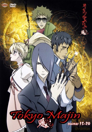 Tokyo Majin odcinki 15-20 [DVD]