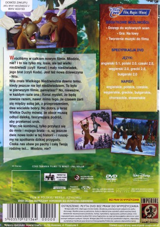 Mój brat niedźwiedź 2 (Disney) [DVD]