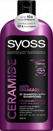 Syoss Balsam Ceramidy 500ml