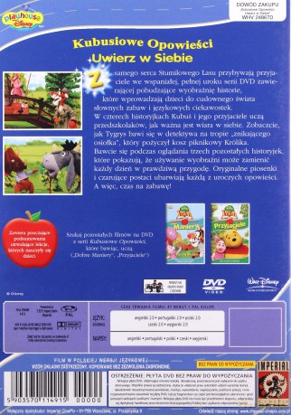 Kubusiowe opowieści: uwierz w siebie (Disney) (Kubuś Puchatek) [DVD]