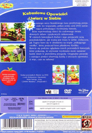 Kubusiowe opowieści: uwierz w siebie (Disney) (Kubuś Puchatek) [DVD]