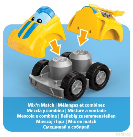 MEGA BLOKS Pojazd Wyścigowa ciężarówka [KLOCKI]