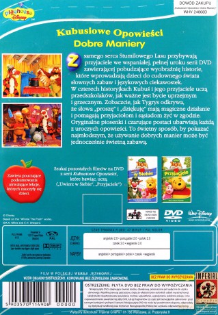Kubusiowe opowieści: Dobre Maniery (Disney) (Kubuś Puchatek) [DVD]