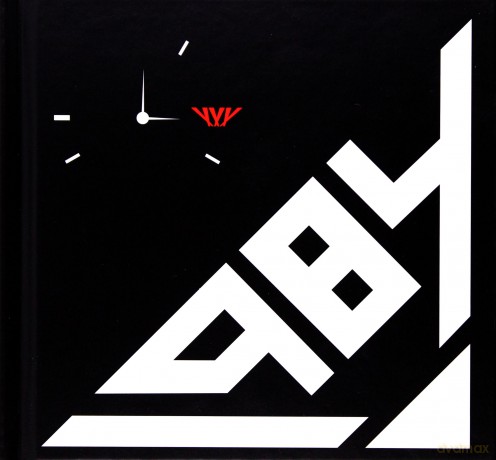 1984: XXX [CD]