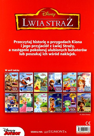 Koloruj, czytaj, naklejaj. Lwia straż [KSIĄŻKA]