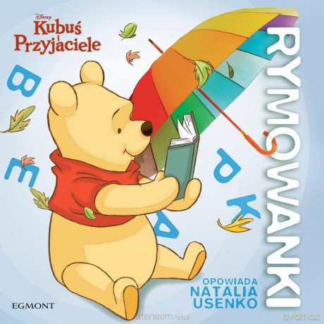 Kubuś i Przyjaciele [KSIĄŻKA]