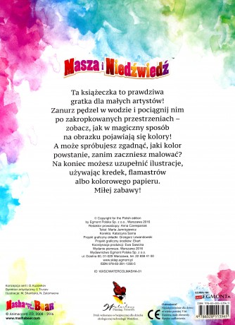 Masza i Niedźwiedź. Wodne kolorowanie [KSIĄŻKA]