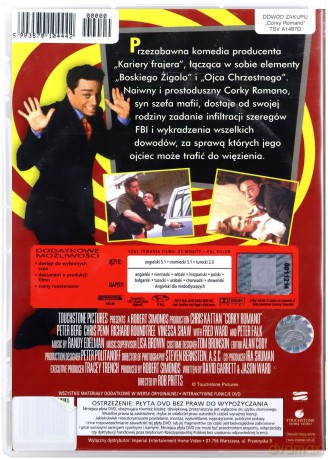Corky Romano [DVD]